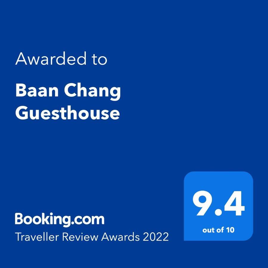 Baan Chang Guesthouse Ban Khlong Thewa 外观 照片